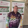 Смолянчанинът с голямо сърце Илия Савов спечели наградата “Достоен българин”