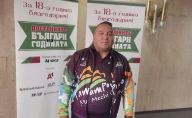 Смолянчанинът с голямо сърце Илия Савов спечели наградата “Достоен българин”