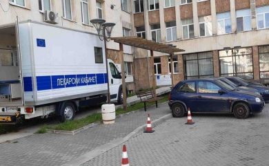 Болницата в Смолян вече има мобилен Covid кабинет