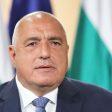 Борисов обяви, че няма да е кандидатът на ГЕРБ за премиер