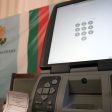 В спокойна обстановка приключи изборният ден в Смолянска област