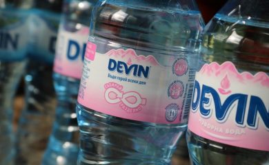 Девин стана първата марка бутилирана вода в България със 100% неутрални въглеродни емисии