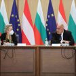 Борисов: Ще продължим да водим целенасочена политика относно инвестиционния климат