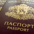 Увеличен интерес към придобиване на българско гражданство