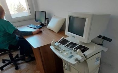 Смолянската болница получи дарение ехограф