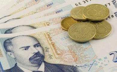 Стартира изплащането на пенсиите за януари