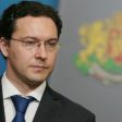 ГЕРБ предлага Даниел Митов за премиер