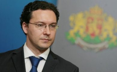 ГЕРБ предлага Даниел Митов за премиер