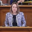 Ива Митева е избрана за председател на парламента