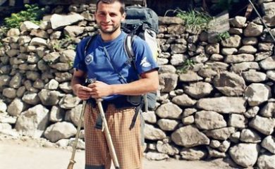 Планинска среща в памет на алпиниста Христо Христов