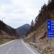 Ограничение на движението по участък от пътя Средногорци-Рудозем на 7 август