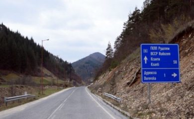 7,2 млн. лева за проектиране на четирилентов път Пловдив-Смолян-Рудозем
