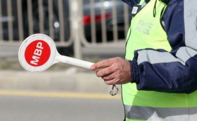 20 септември е обявен за Ден без загинали на пътя