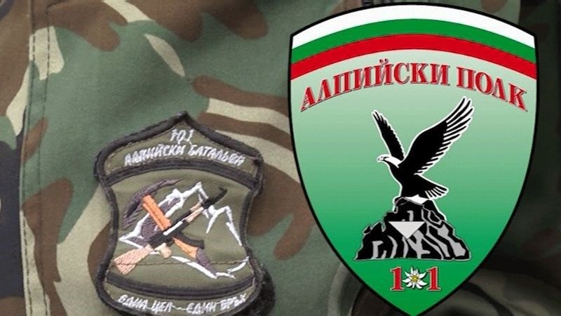 101-ви алпийски полк ще провежда стрелби през септември и октомври