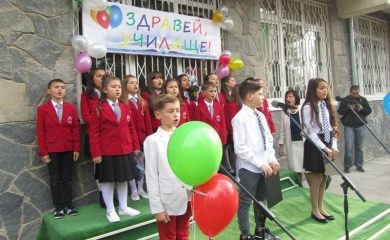 Момчил Николов: 251 ще бъдат първокласниците в Община Смолян