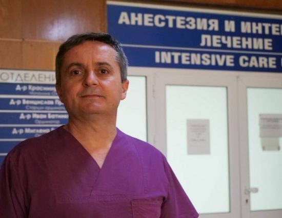 Д-р Красимир Събев ще води листата на ГЕРБ-СДС в Смолян