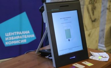 Изтеглиха номерата на партиите и коалициите за парламентарните избори