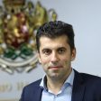 Кирил Петков е новият премиер на България