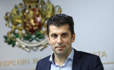 Кирил Петков е новият премиер на България