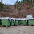 Община Баните се оборудва с нови 100 контейнери за смет