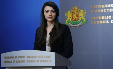 Ограничават числеността на състава на политическите кабинети на министрите