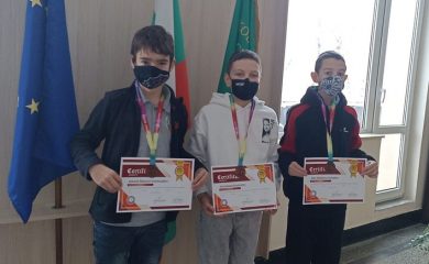 Смолянски ученици със силно представяне на Международен математически турнир