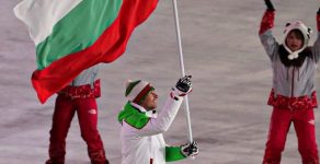 Чепеларецът Радослав Янков ще бъде знаменосец на България на Зимните олимпийски игри