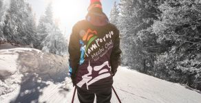 Подкрепете Пампорово в конкурса за най-добър ски курорт на България