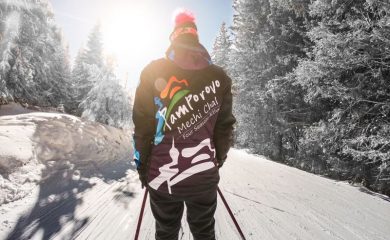 Прекрасно време за ски! Снегът в Пампорово достига 90 см