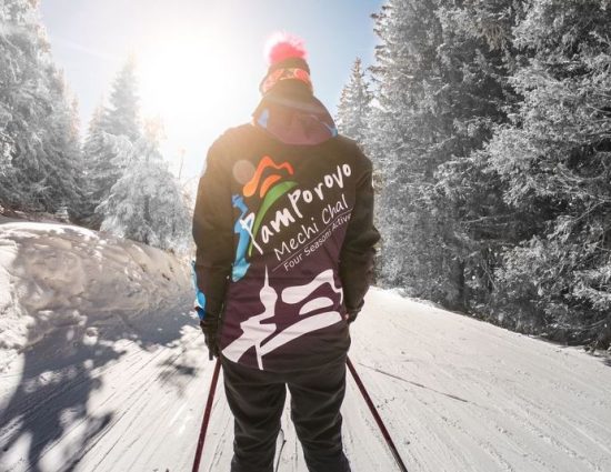 Подкрепете Пампорово в конкурса за най-добър ски курорт на България