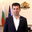 Премиерът Петков заяви, че ще бъдат отпуснати средства за пътя до Триград