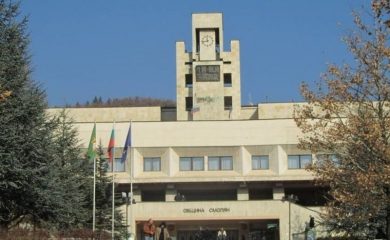 Общински съвет Смолян ще заседава на 31 октомври