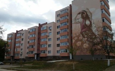 Община Рудозем приема заявления за саниране на жилищни сгради