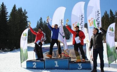В Пампорово се проведе Национално първенство по ски за работещите в горската система