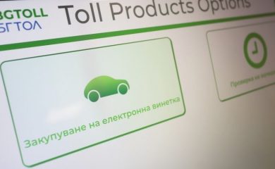 Годишната винетка е най-предпочитана от шофьорите