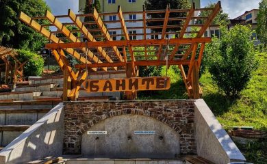 Родопското село Баните се готви за празника на минералната вода