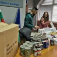 Младежката организация на ГЕРБ Смолян изпрати хуманитарна помощ за Украйна