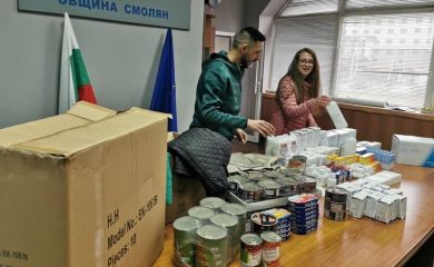 Младежката организация на ГЕРБ Смолян изпрати хуманитарна помощ за Украйна