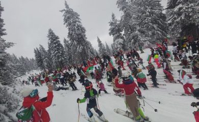Пампорово отново се превърна в туптящото сърце на България навръх 3 март