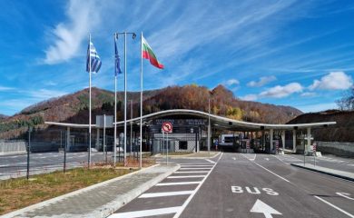 Гръцкият път до ГКПП Рудозем-Ксанти е на етап преди асфалтиране