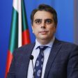 Представиха проектобюджета за тази година