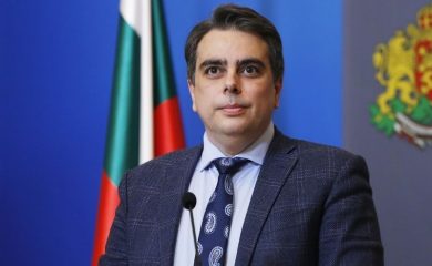 1 януари 2025 г. е целевата дата за присъединяване на България в еврозоната