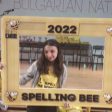 Гергана Янчева се нареди сред най-добрите в цяла България на състезанието Spelling Bee
