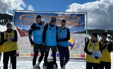 Смолянчани ще представят България в първата Балканиада по снежен волейбол