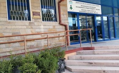 Екоинспекцията в Смолян отбеляза Деня на Земята