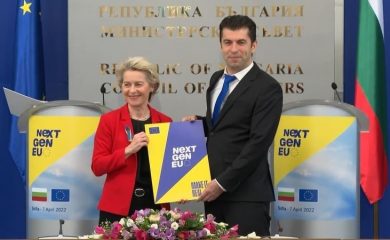 Зелена светлина на българския План за възстановяване и устойчивост
