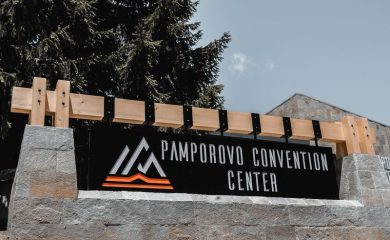 Пампорово ще бъде домакин на престижна медицинска конференция
