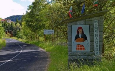 В Момчиловци отново ще учат китайски език