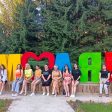 Приоритет за Община Смолян е развитието на целогодишен туризъм