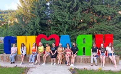 Бесарабски българи от Молдова на екскурзия в Смолян и Родопите